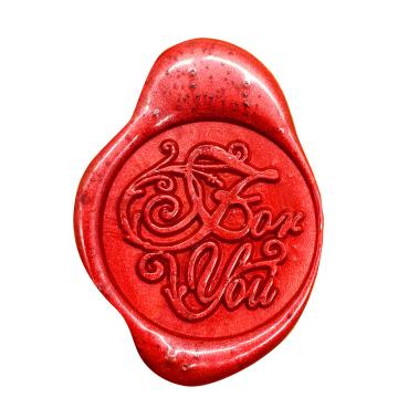 Brass wax stamp - For You